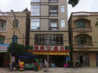 阳江沙扒镇月亮湾领海旅业 - 酒店外部