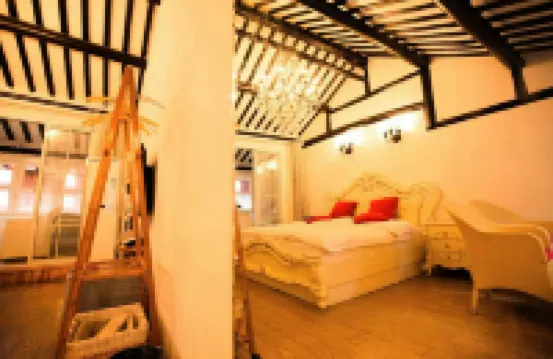 Shenyuan Boutique Inn