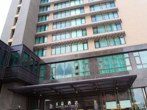 Maison de Chine Hotel Taichung (Golden Tulip Zhong Xin Hotel Taichung)