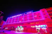 XiangHaoZaiFenShouAiQingJiuDian Hotels near Lanzhou University of Finance and Economics Longqiao College
