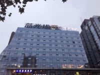 全季酒店(成都春熙路太古里店) - 酒店外部