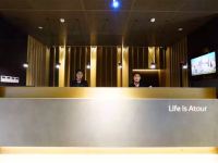 上海浦东张江园区亚朵酒店 - 公共区域