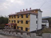 芦溪江边山庄