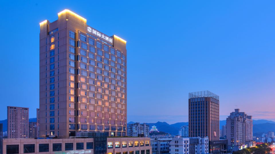 Wenling International Hotel