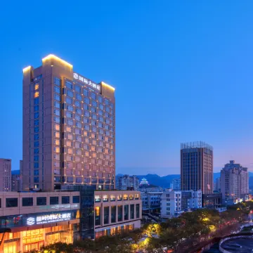 Wenling International Hotel Hotels near Beishan Park