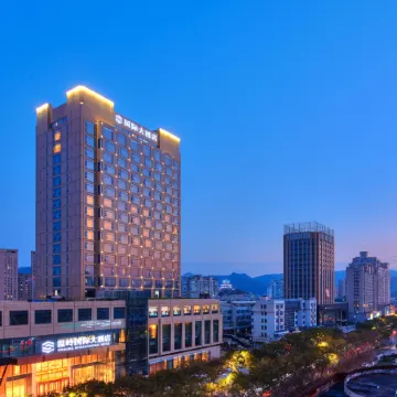 Wenling International Hotel
