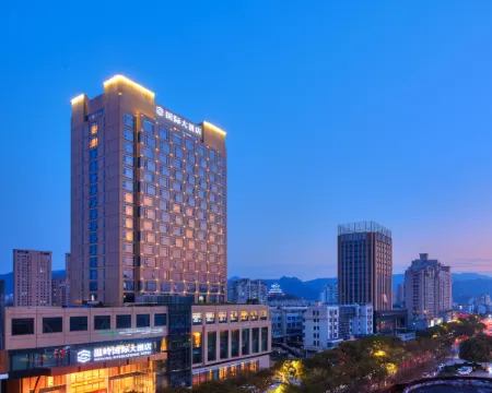 Wenling International Hotel Hotels in Wenling