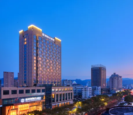 Wenling International Hotel