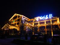 洛阳凤翔温泉旅游度假区 - 酒店外部