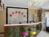 WanRonghuanghekuaijiebinguan Hotels in Wanrong