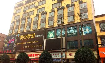 Liangqi Hotel Liuyang