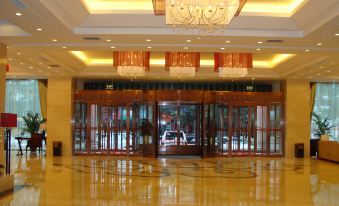 Jiaxin International Hotel