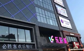 2599 Love Theme Apartment Hotel in Luzhou