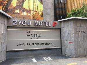 2 You Motel Busan