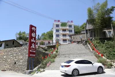 Jiuqi · Bamboo Garden Mountain Villa