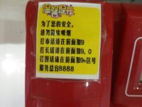 张掖隆盛假日酒店 - 其他