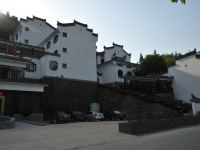 婺源康源山庄 - 酒店外部
