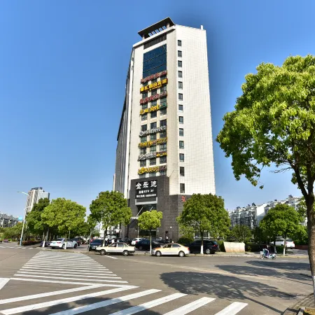 Zhoushan Tianyue Hotel