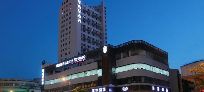 Homeinn Selected Hotel (Wuxi Nanchang Street Sanyang Square Subway Station) Hotels in Wuxi