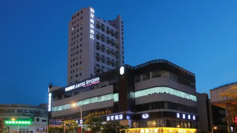 如家商旅飯店(無錫南長街三陽廣場地鐵站店) in 無錫