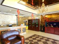 金源宾馆(长春自由大路店) - 公共区域