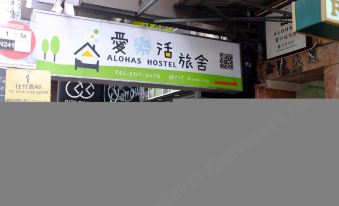 Alohas Hostel