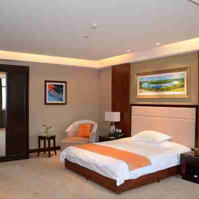 漠河國際會議中心 Rooms