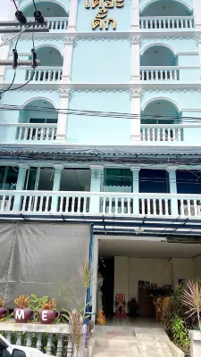 The Duck Hotels in Phuket
