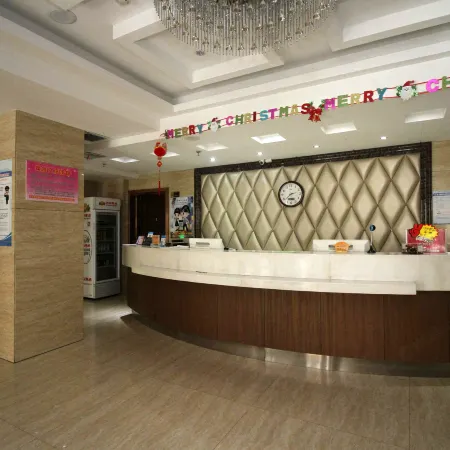 Wangjia Dayuan Hotel