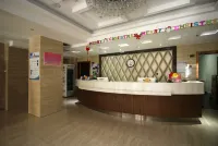 巴彥淖爾王家大院飯店 - 2 星級