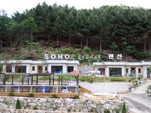 Soho Pension Yangpyeong