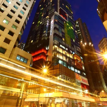 ibis Hong Kong Central and Sheung Wan Hotel Отели рядом с достопримечательностью «Центральный район»