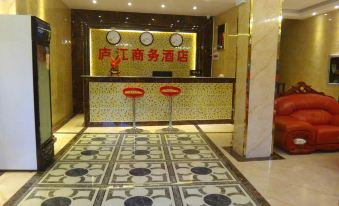 Lujiang Business Hotel