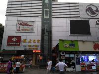 深圳深大快捷酒店T3航站楼店 - 酒店外部