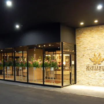 Musashino Grand Hotel and Spa Hotel dekat Stasiun Shichiri