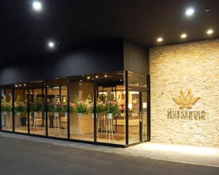 Musashino Grand Hotel and Spa Hotels in Ageo