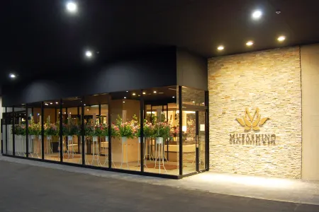 Musashino Grand Hotel and Spa Отели рядом со станцией JR Kuki station