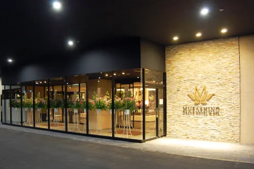 Musashino Grand Hotel and Spa Hotels in Ageo