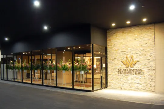 むさしのグランドホテル＆スパ