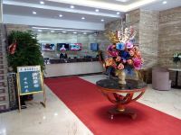 格林豪泰(海西格尔木步行街店) - 公共区域