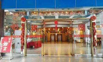 Fengdu Hot Spring Hotel