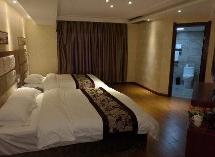 Shangzhi Oushan Mengdu Hotel