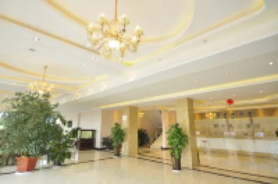 Bai Nian Sheng Shi Hotel (Kunming Changshui International Airport)