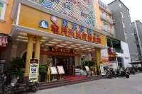 99 Inn Chain (Shenzhen Sea World Shekou Old Street) Các khách sạn ở Thâm Quyến
