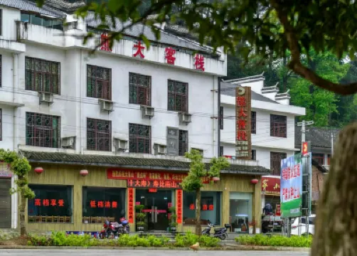 Xiongda Inn Hotels near Daxiong Mountain National Forest Park