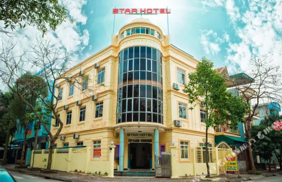 海陽省星星酒店