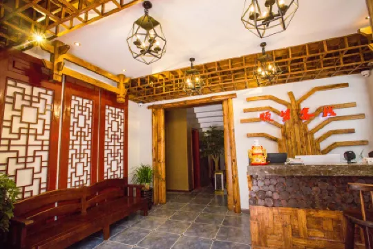 Zhangjiajie Shunmeng Chinese Inn Отели рядом с достопримечательностью «Zhangjiajie Administration Institute»