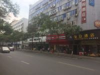 嘉立连锁酒店(成都蜀汉路东地铁站店) - 酒店附近
