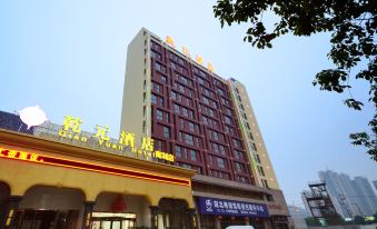 Wuhan Qianyuan Hotel