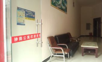 Zhongnan Apartment